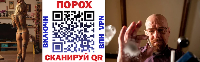АМФ 97%  Иннополис 