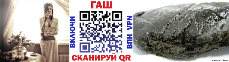 ГАШ Изолятор  ОМГ ОМГ ТОР  Иннополис 