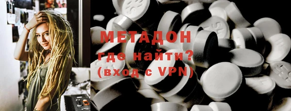 метадон Алзамай