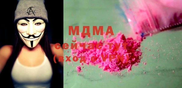 метадон Алзамай