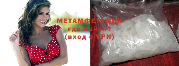 метадон Алзамай