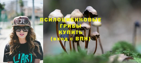 MDMA Premium VHQ Абдулино