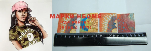 MDMA Premium VHQ Алексеевка