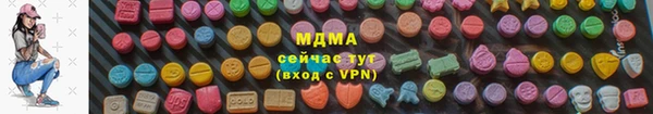 метадон Алзамай