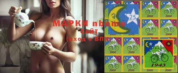 метадон Алзамай