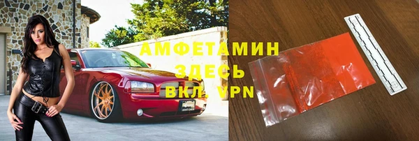 метадон Алзамай