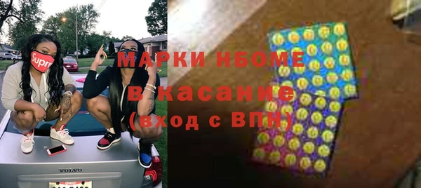 метадон Алзамай