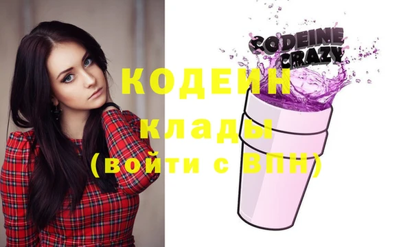 метадон Алзамай