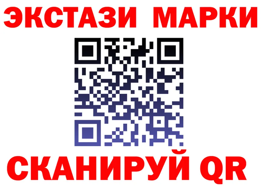 Как найти закладки? darknet телеграм Иннополис
