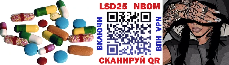 Лсд 25 экстази ecstasy  маркетплейс формула  Иннополис  что такое  
